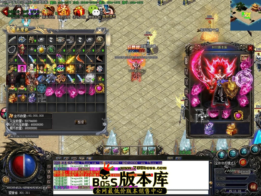 Images67压缩后.JPG