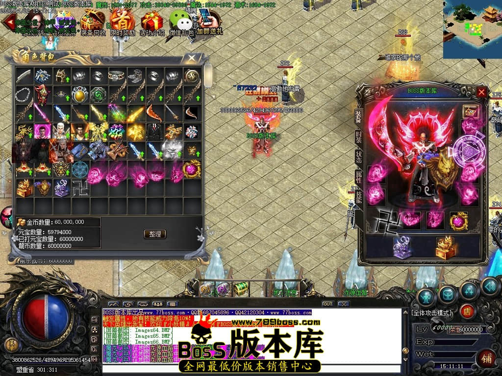Images69压缩后.JPG