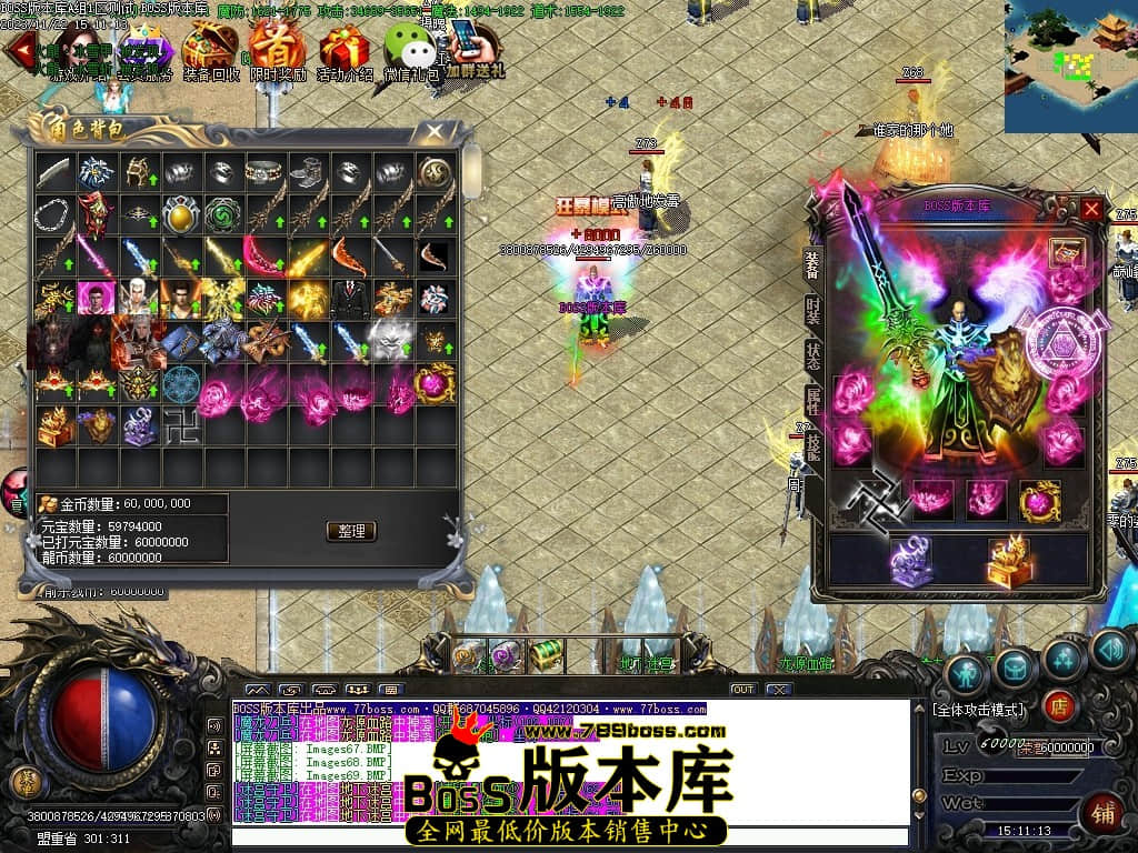 Images70压缩后.JPG