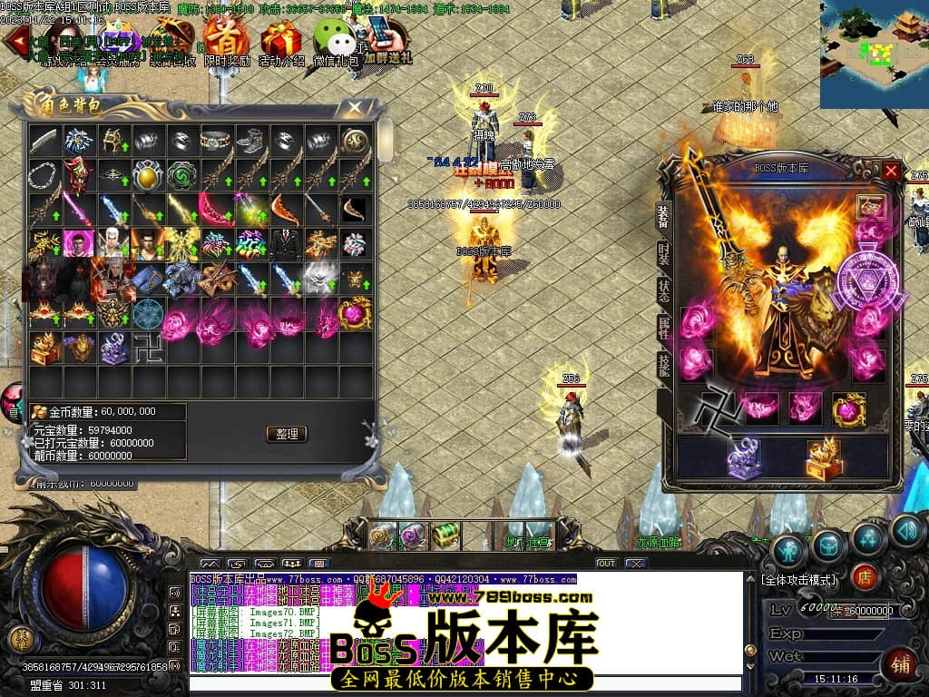 Images75压缩后.JPG