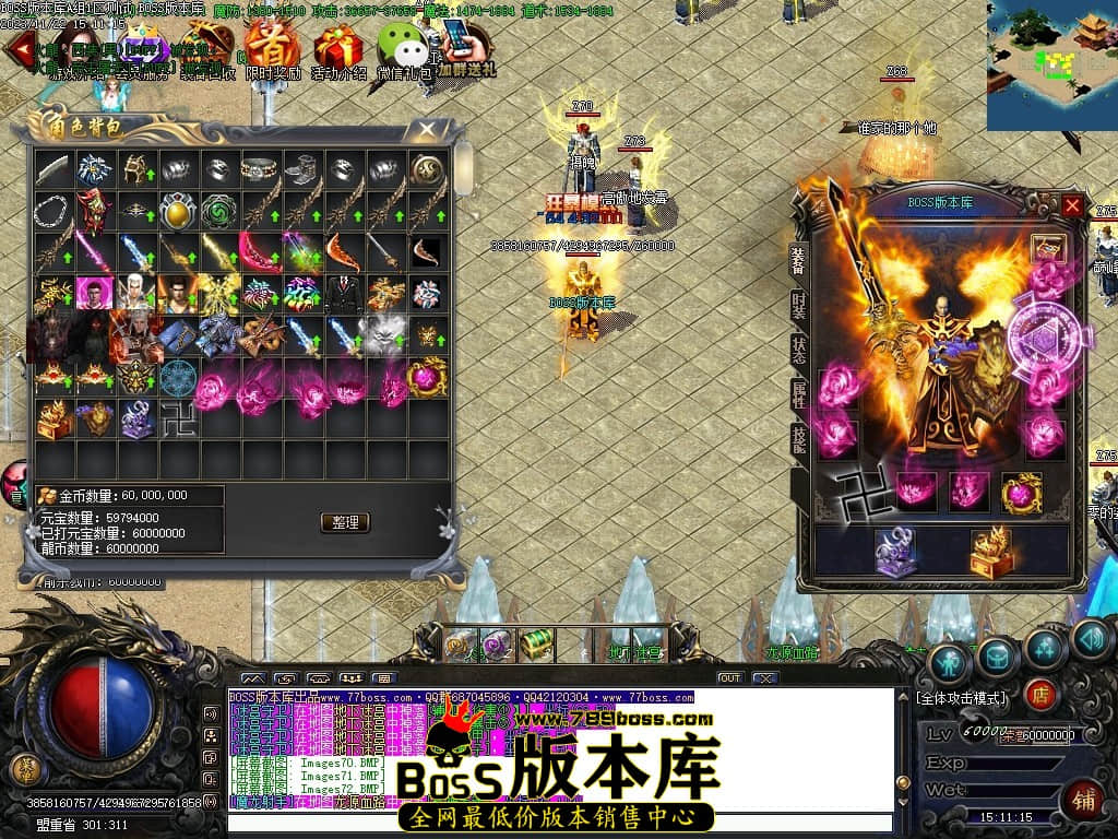Images73压缩后.JPG