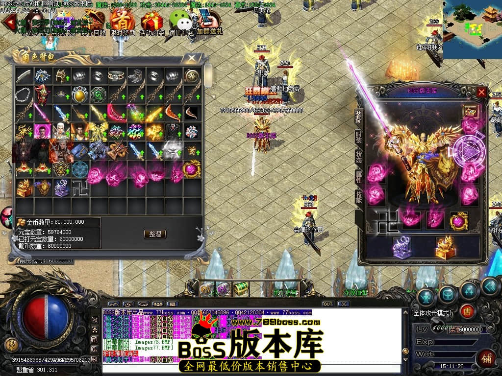 Images79压缩后.JPG