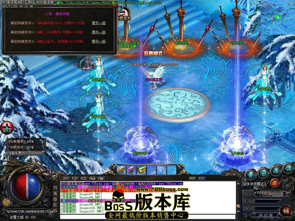 Images104压缩后.JPG