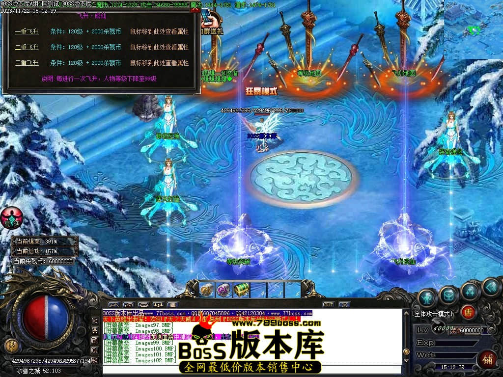 Images105压缩后.JPG