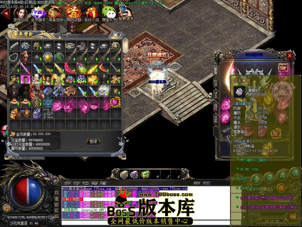 Images109压缩后.JPG