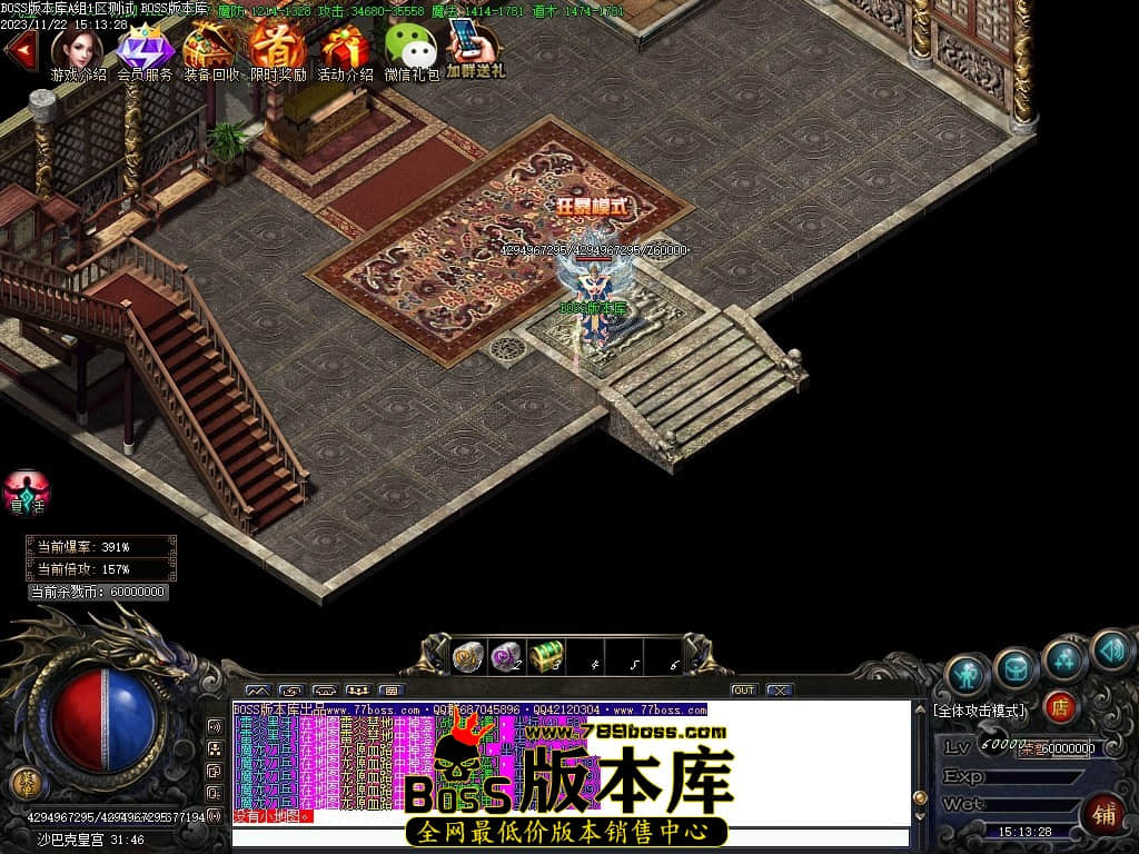 Images106压缩后.JPG
