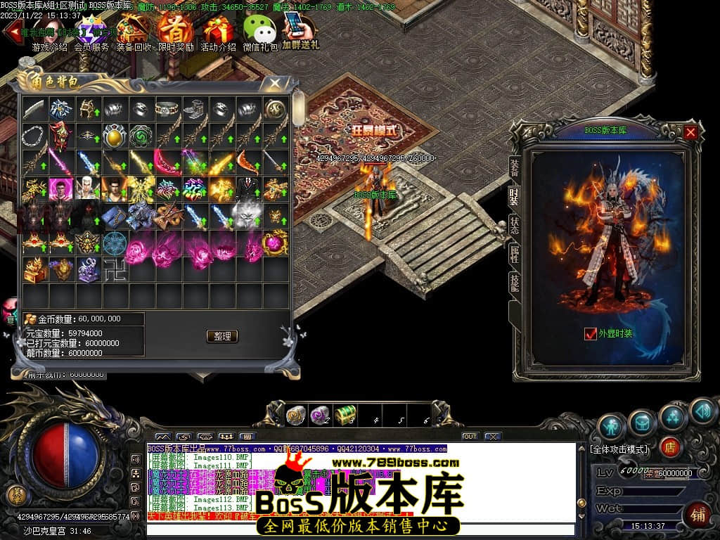 Images114压缩后.JPG