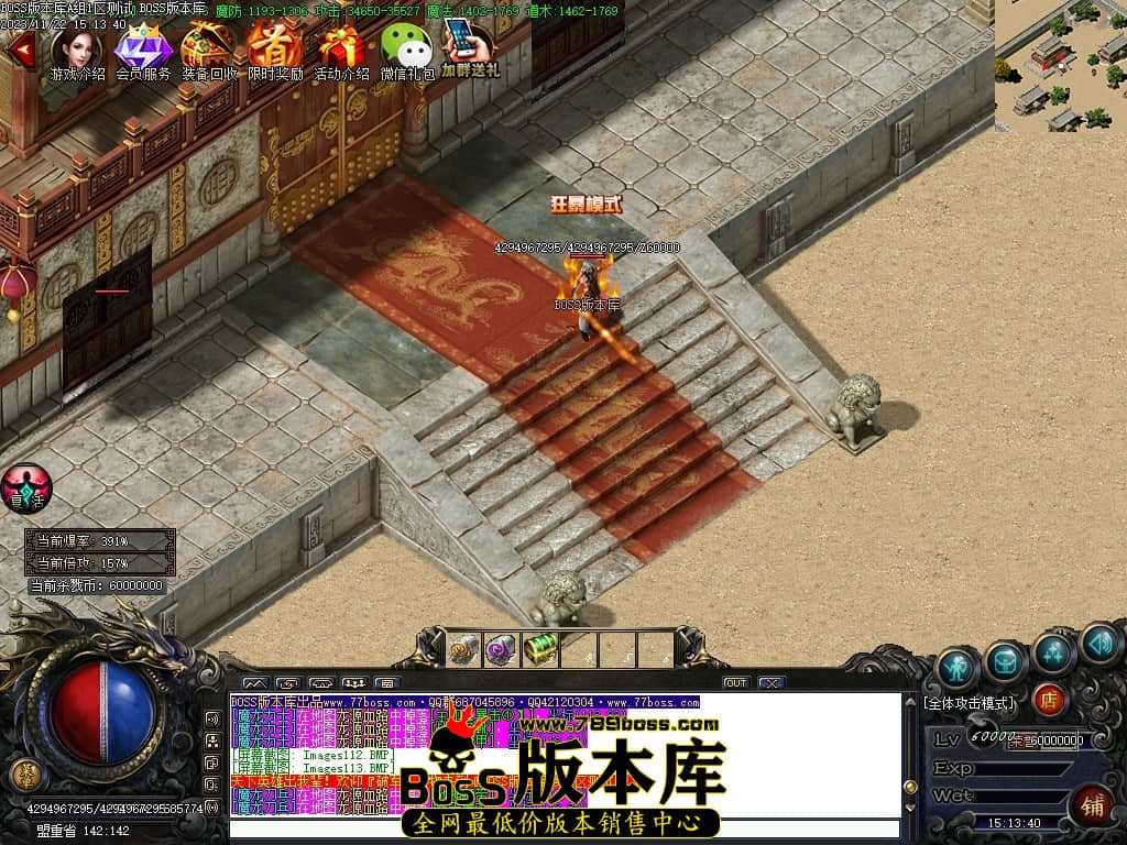 Images116压缩后.JPG