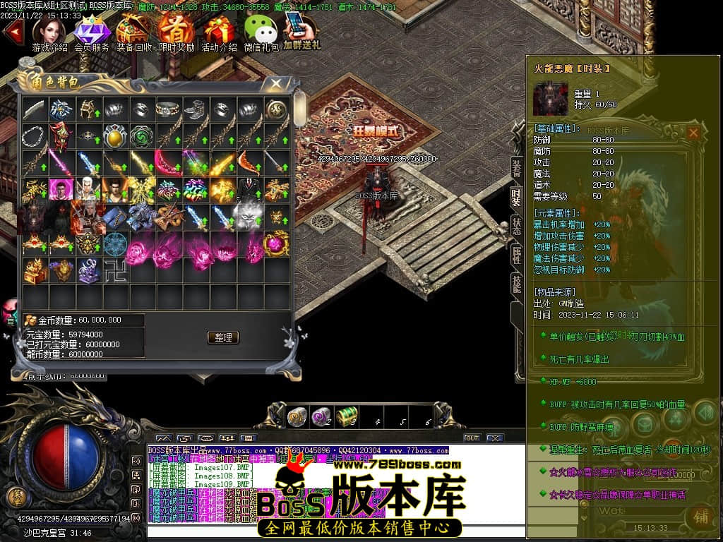 Images111压缩后.JPG
