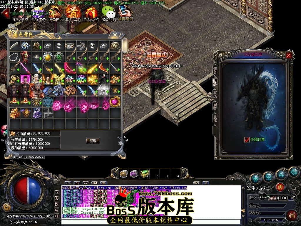 Images112压缩后.JPG