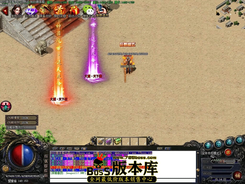 Images118压缩后.JPG