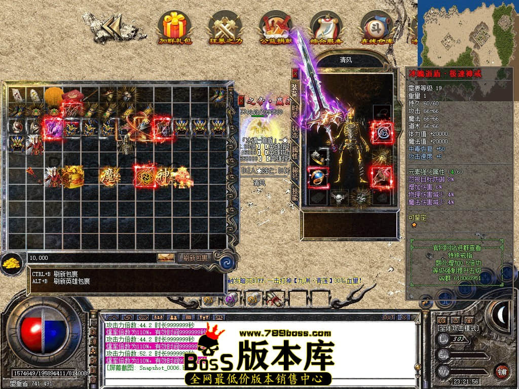 Snapshot_0007.JPG