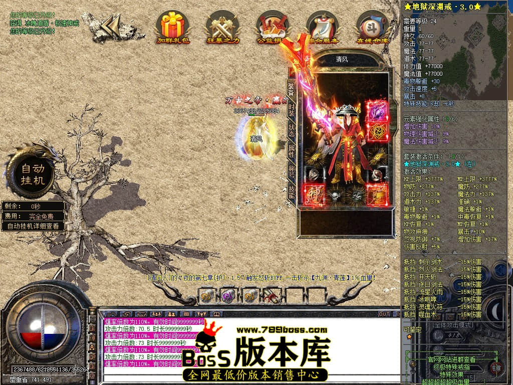 Snapshot_0024.JPG