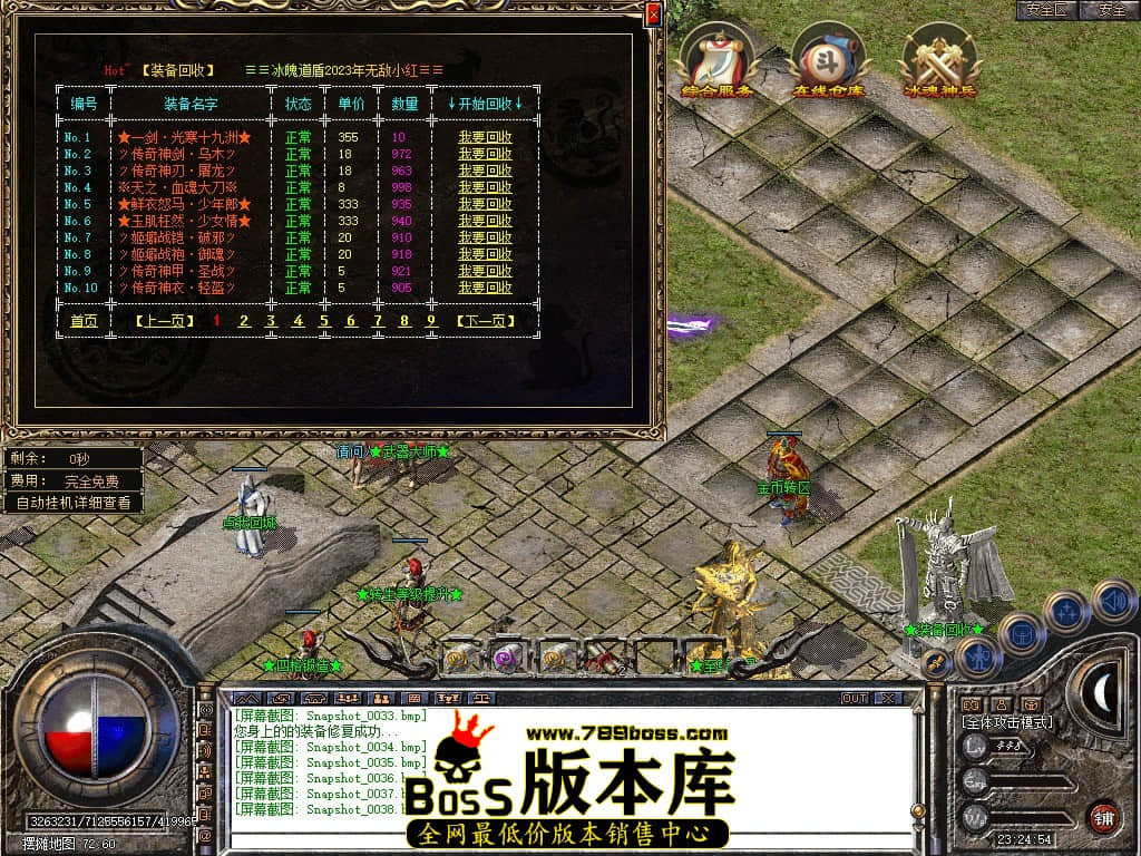 Snapshot_0039.JPG