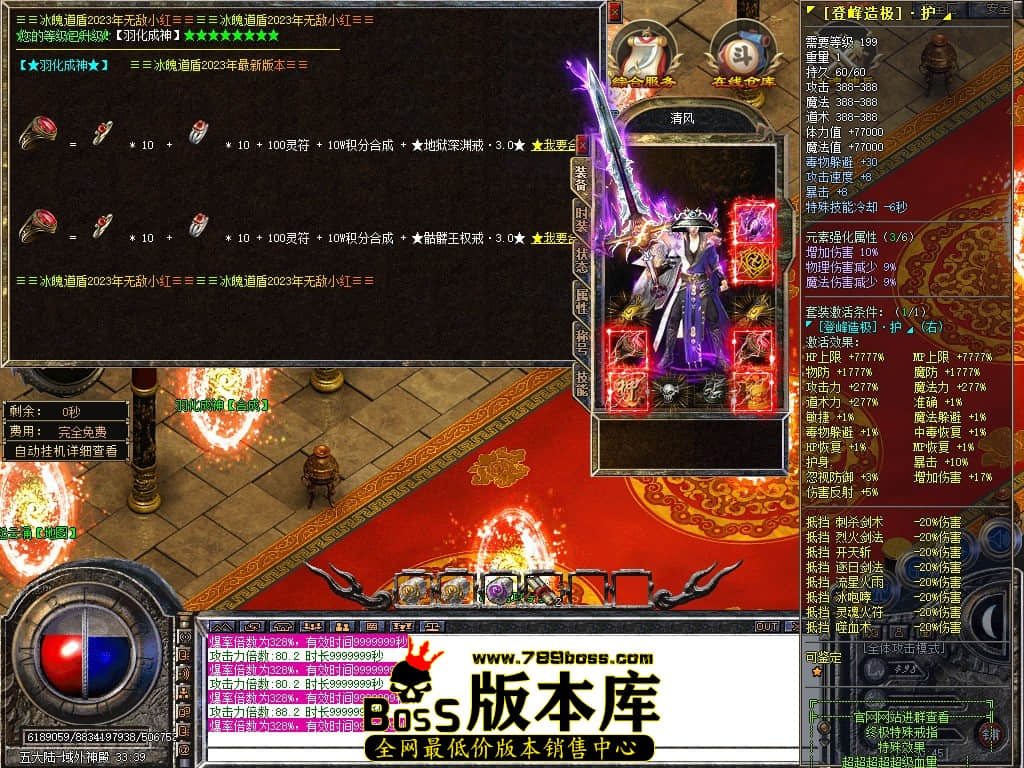 Snapshot_0066.JPG