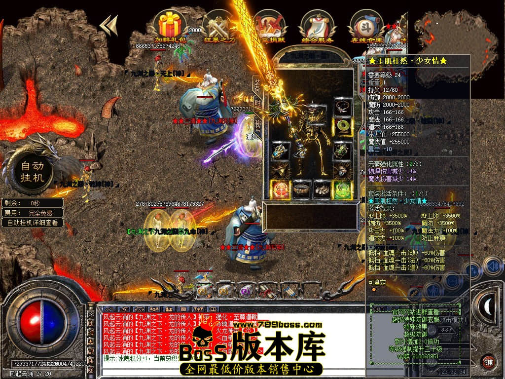 Snapshot_0069.JPG