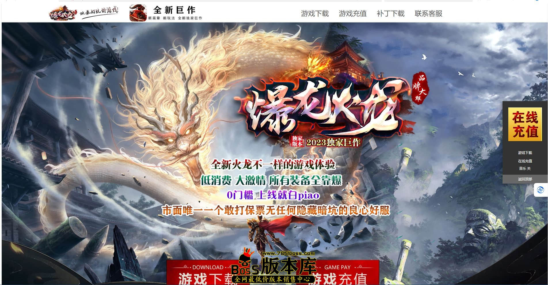 QQ图片20231123224756.jpg