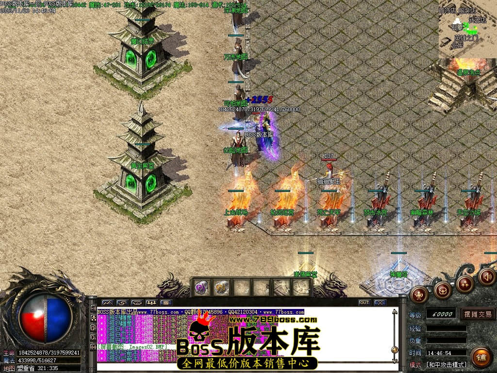 Images03压缩后.JPG