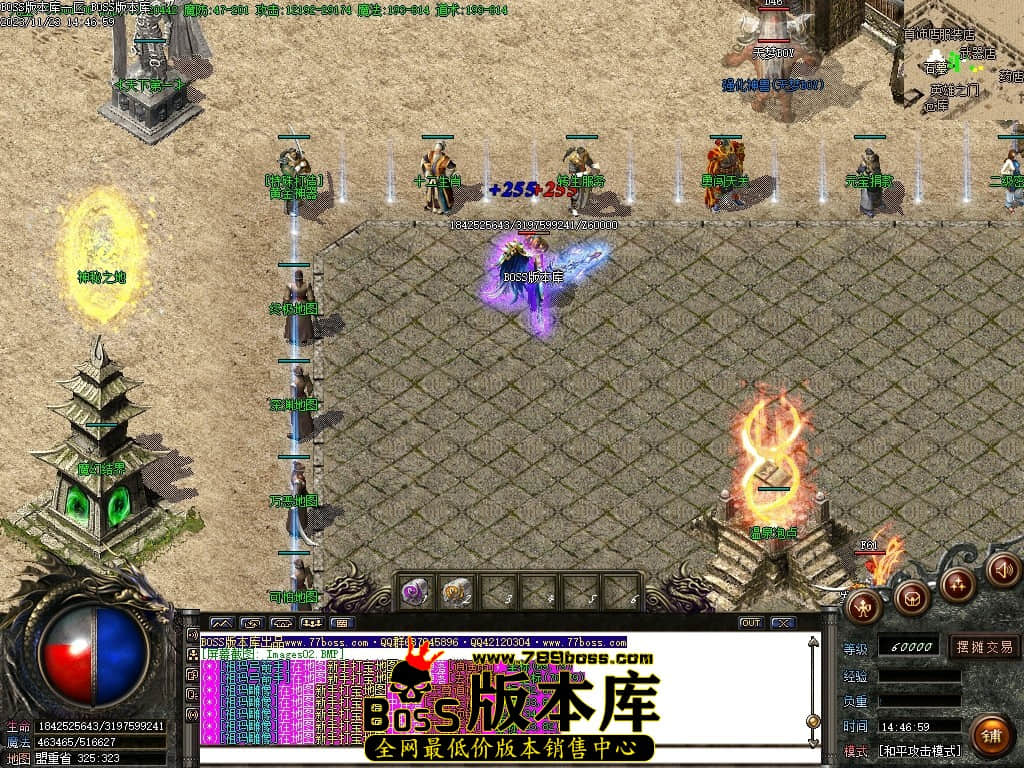 Images04压缩后.JPG