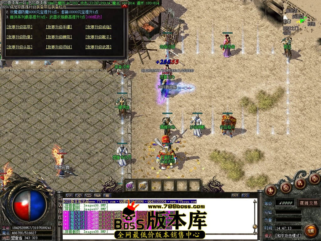 Images12压缩后.JPG