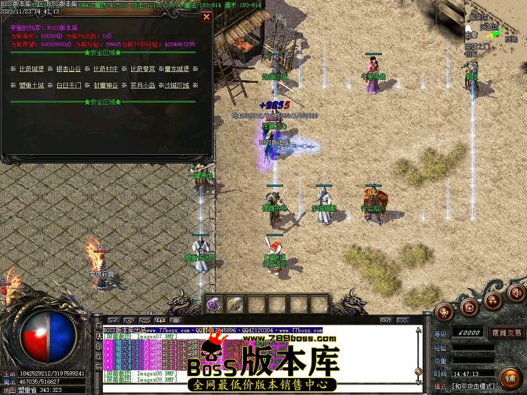 Images13压缩后.JPG