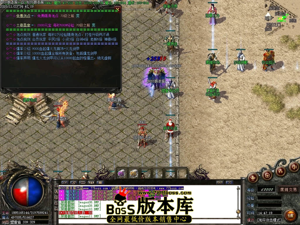 Images15压缩后.JPG