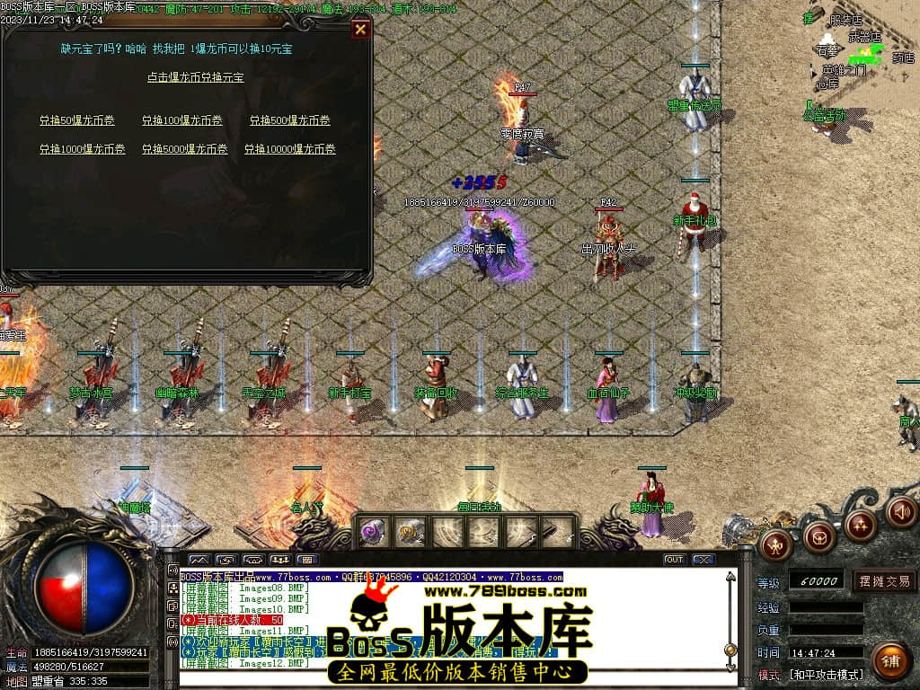Images18压缩后.JPG