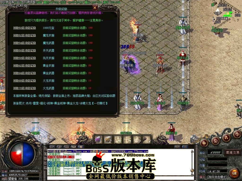 Images20压缩后.JPG