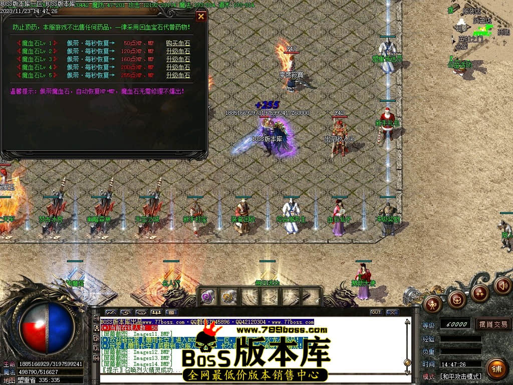 Images21压缩后.JPG