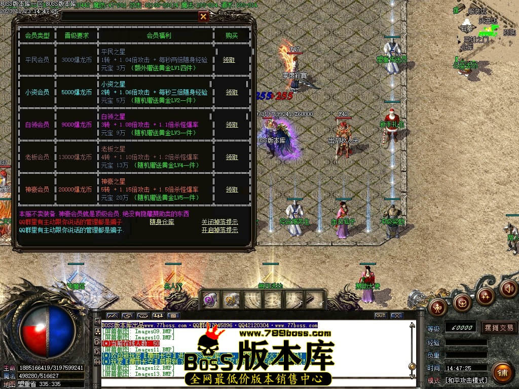 Images19压缩后.JPG