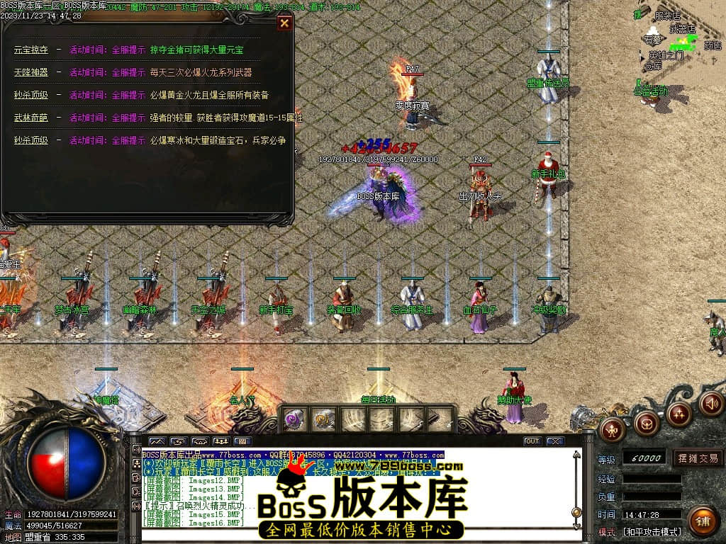 Images23压缩后.JPG