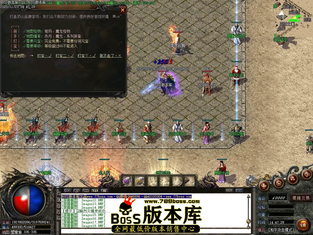 Images25压缩后.JPG