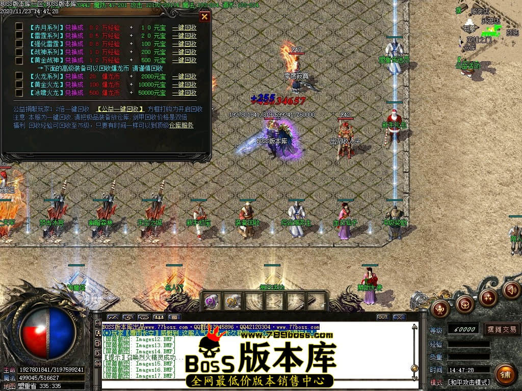 Images24压缩后.JPG