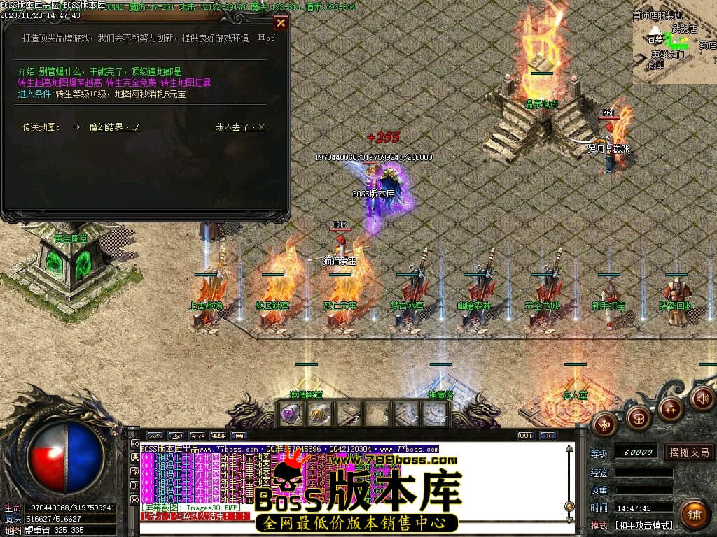 Images37压缩后.JPG