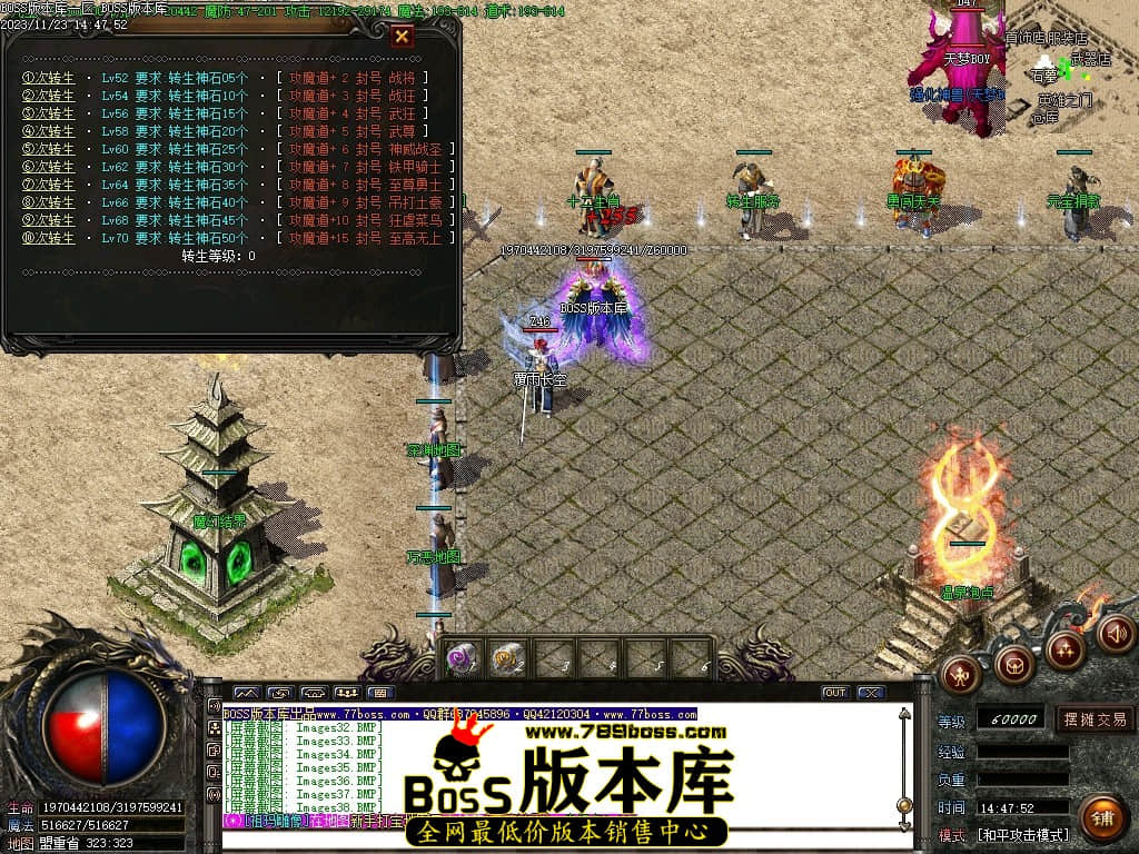 Images42压缩后.JPG