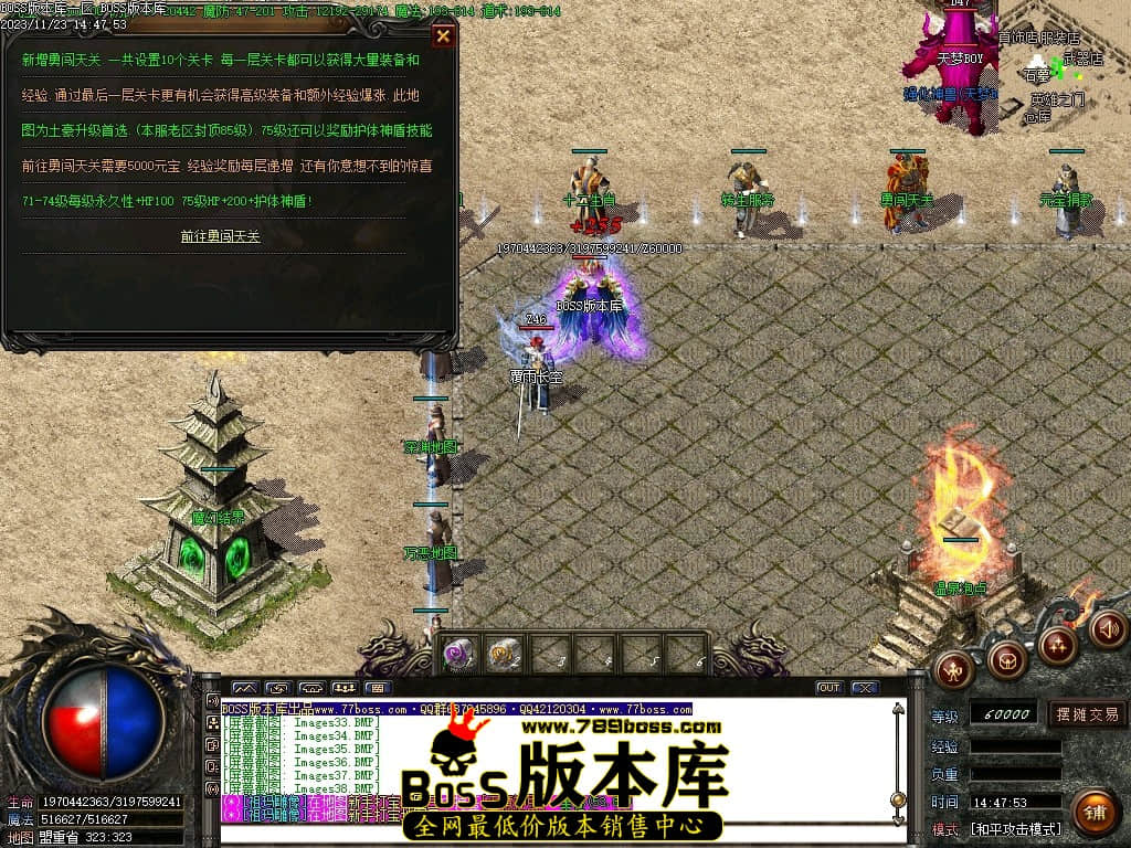 Images43压缩后.JPG
