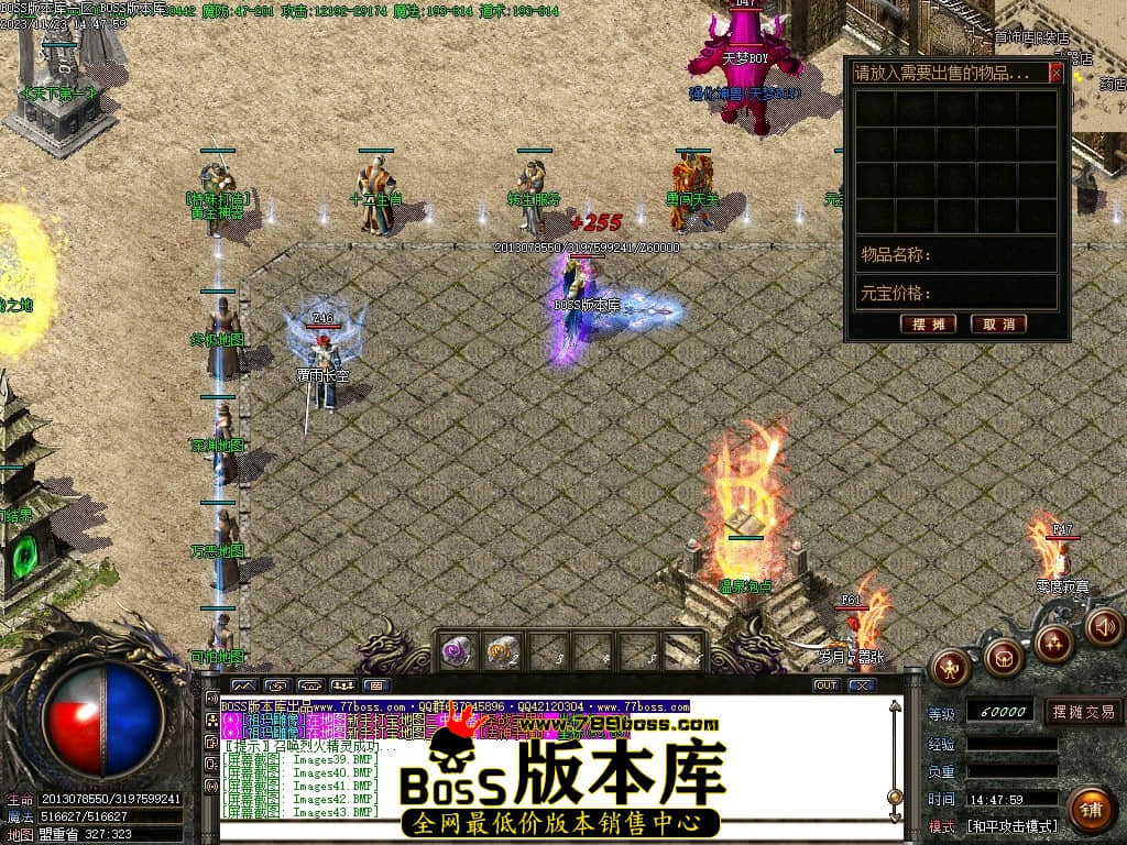 Images45压缩后.JPG