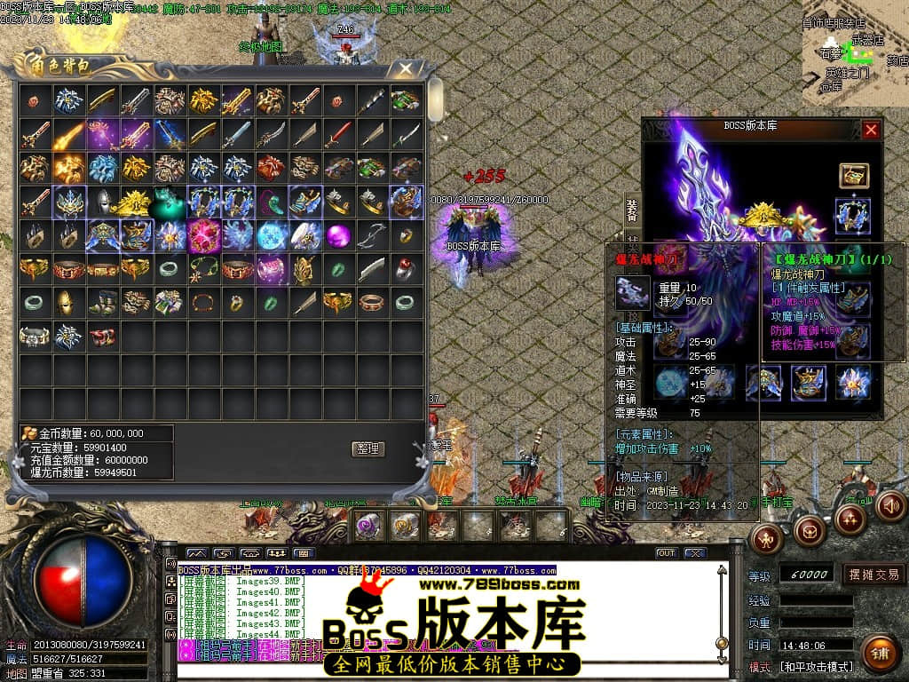 Images48压缩后.JPG