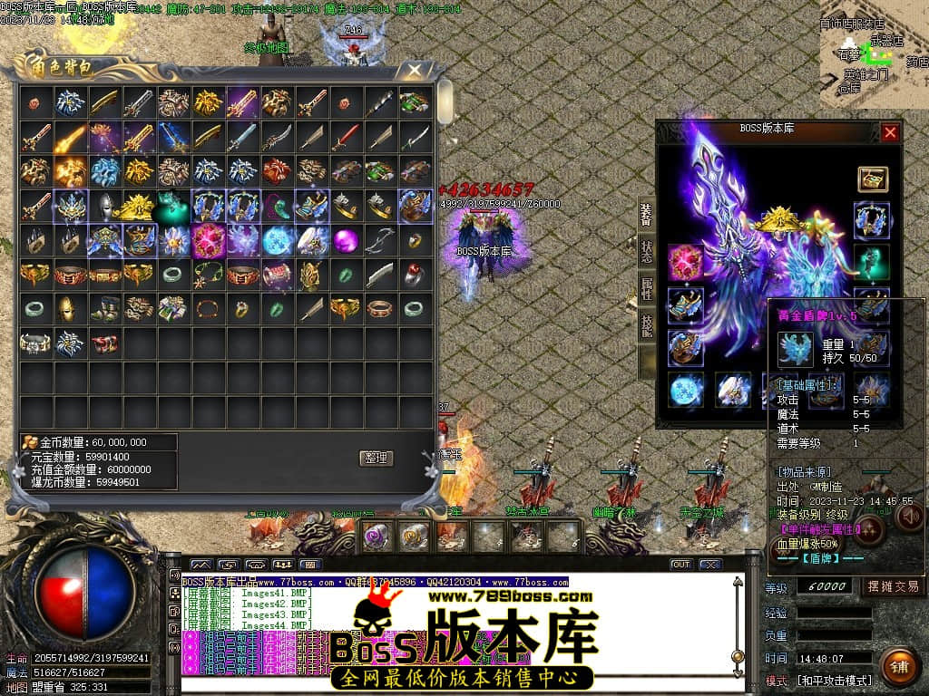 Images50压缩后.JPG