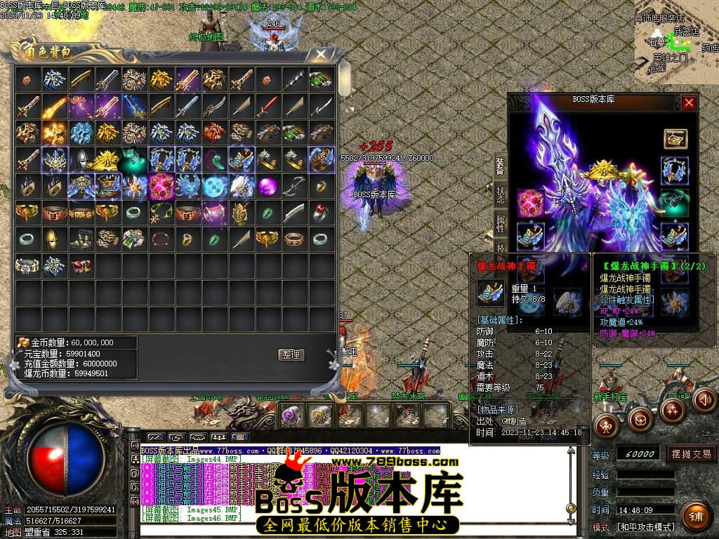 Images53压缩后.JPG