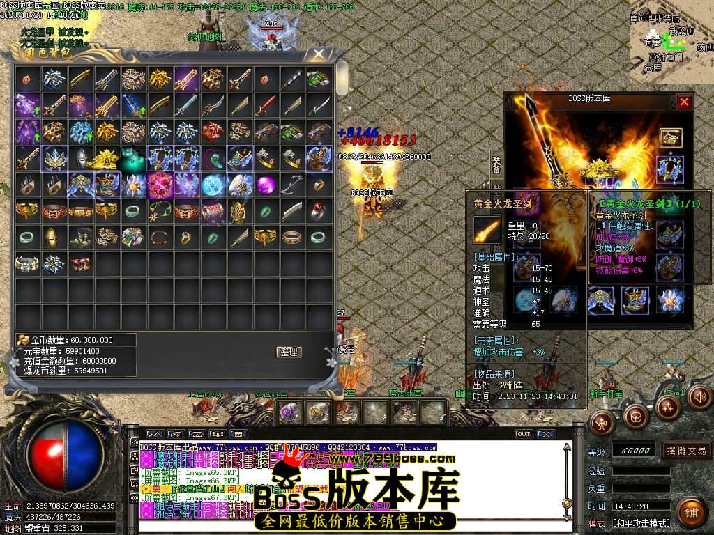 Images69压缩后.JPG