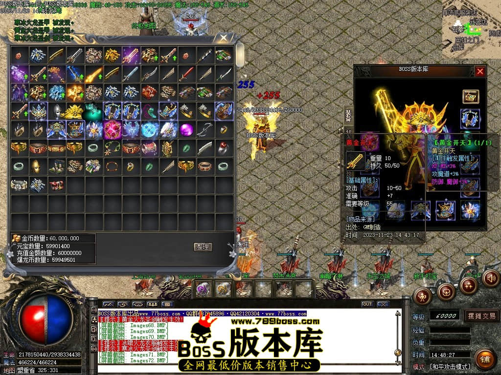 Images75压缩后.JPG