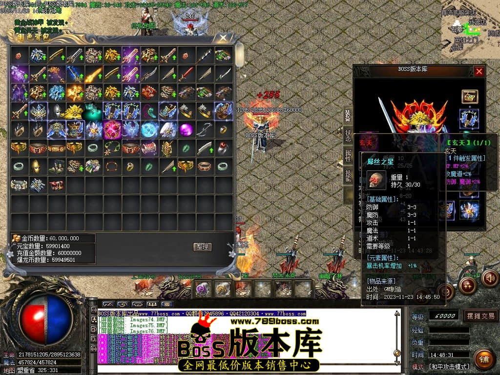 Images79压缩后.JPG
