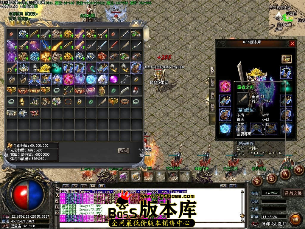 Images85压缩后.JPG