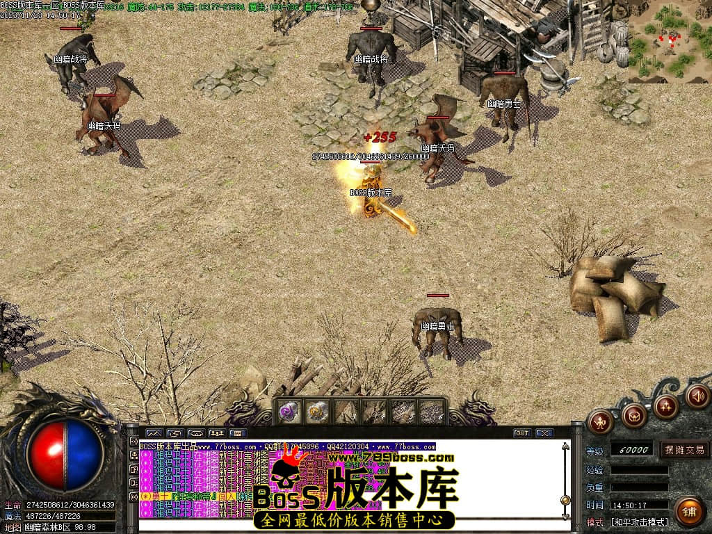Images92压缩后.JPG