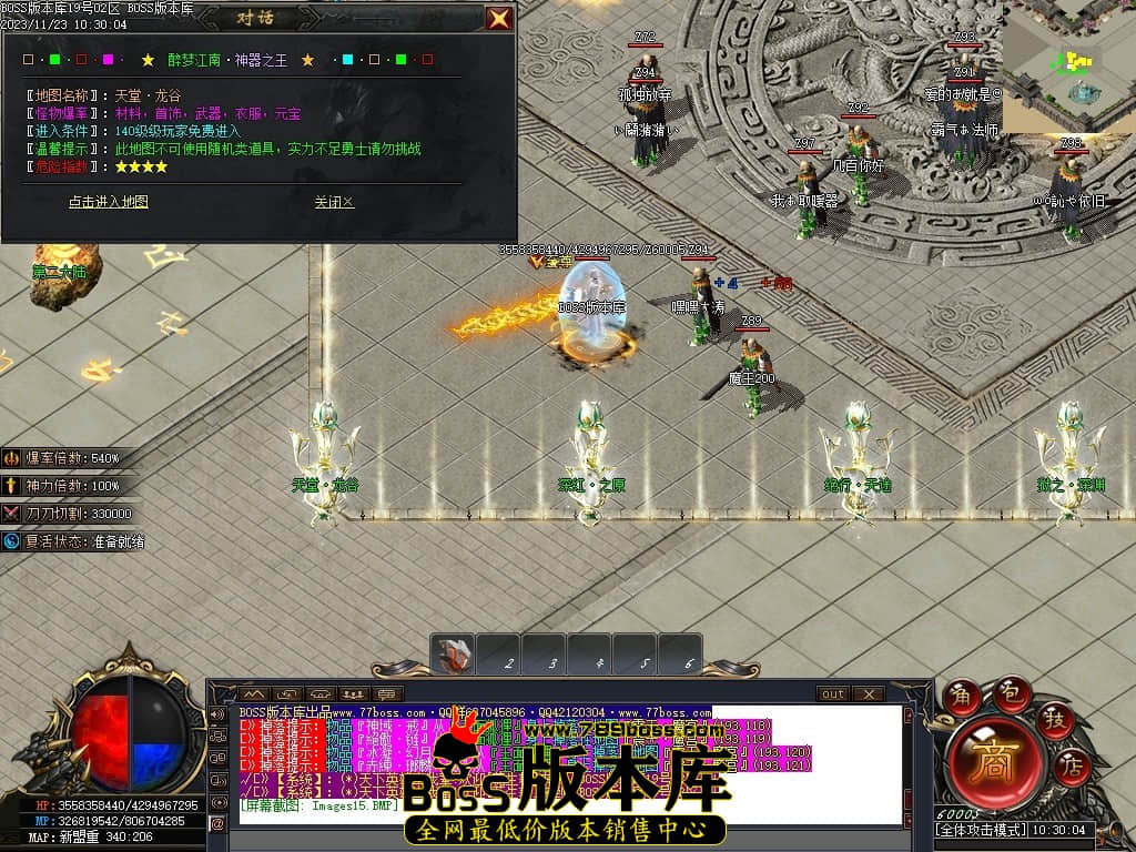 Images16压缩后.JPG