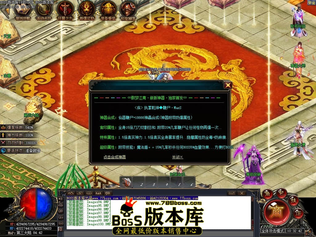 Images101压缩后.JPG