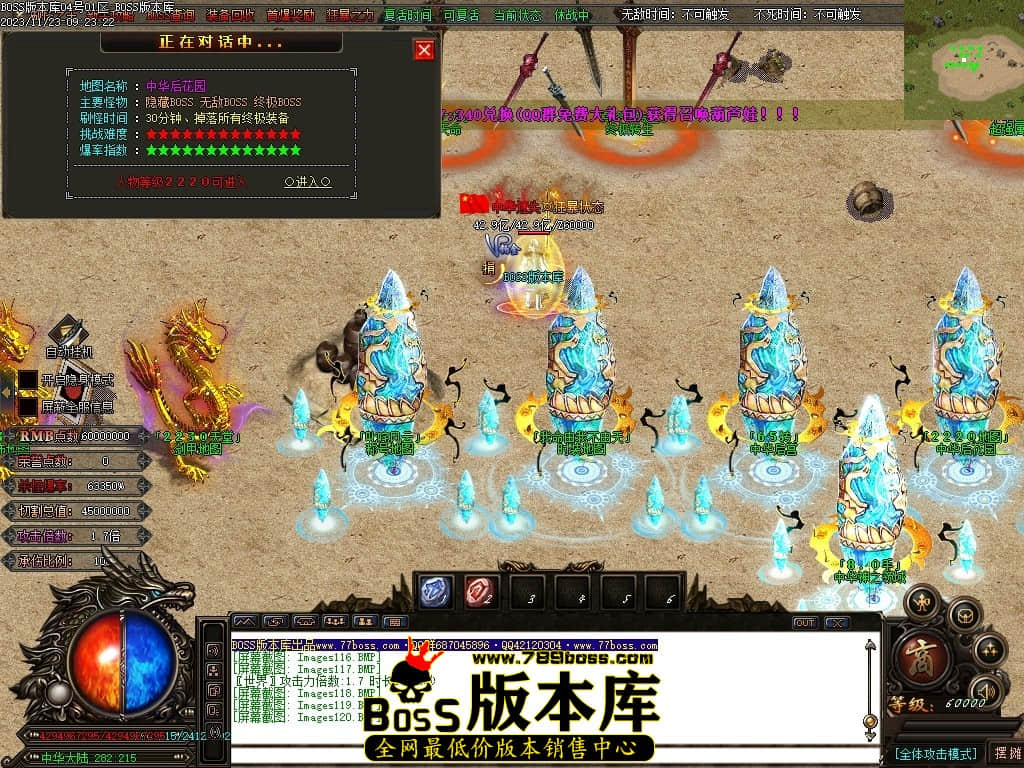 Images121压缩后.JPG