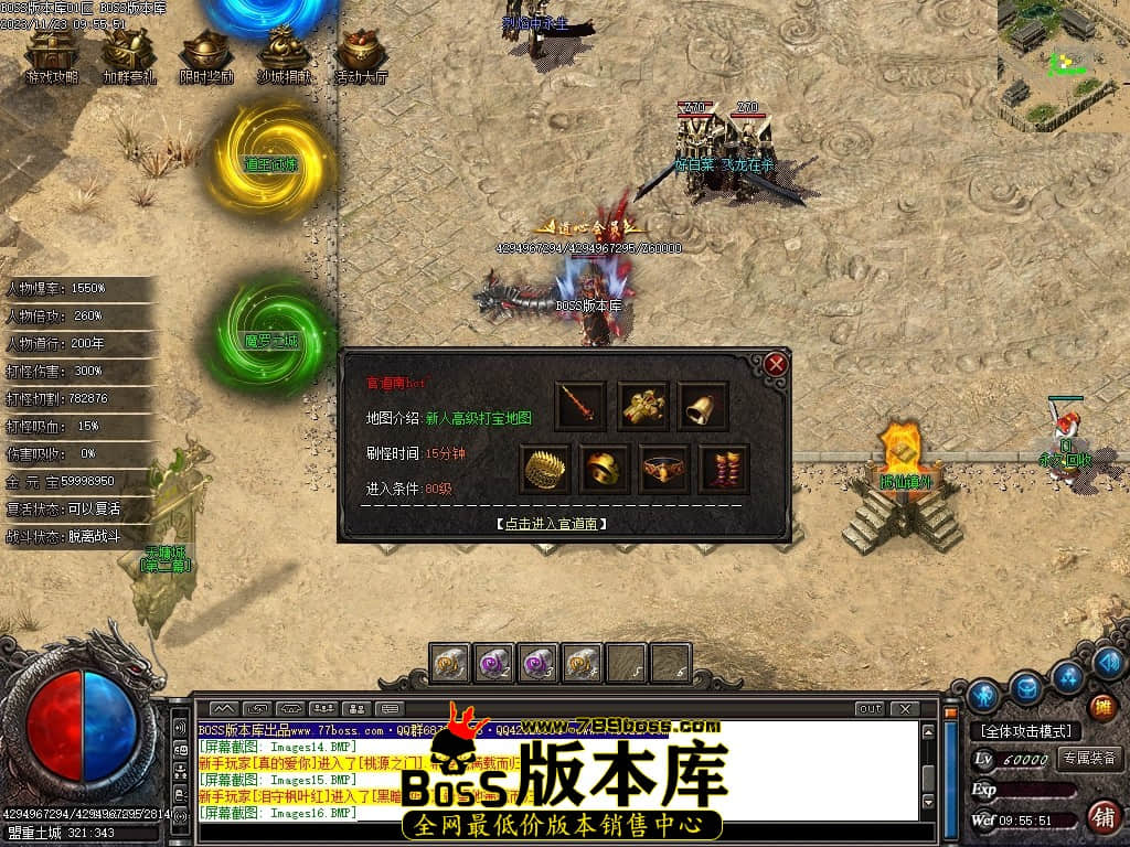 Images19压缩后.JPG