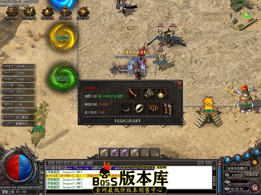 Images20压缩后.JPG